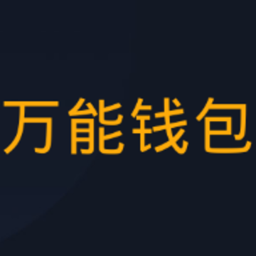 ����Ǯ��