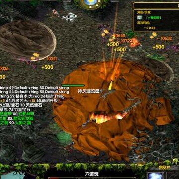 火影忍者羁绊II7.2.3全隐藏英雄密码解锁版 火影忍者羁绊II7.2.3全隐藏英雄密码解锁版