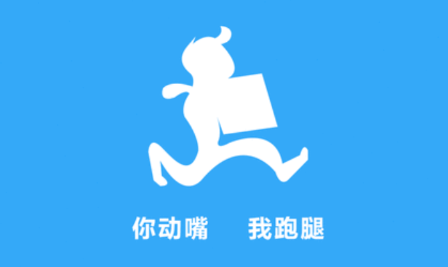 ���������ְ�app