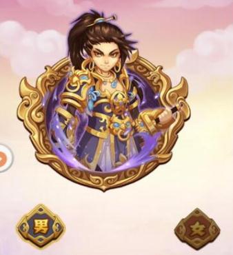 超凡三国斗 超凡三国斗