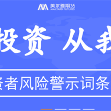 小美金融 小美金融