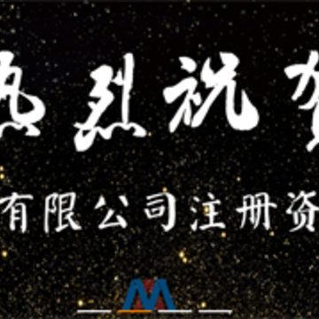 小美金融新ios版 小美金融新ios版