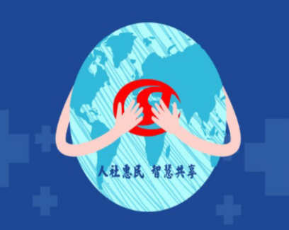 �����籣��app