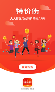 �ؼ۽�app
