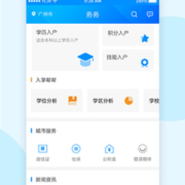 ����app