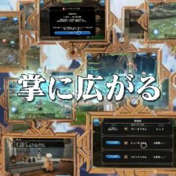 托拉姆物语无限露珠版 托拉姆物语无限露珠版