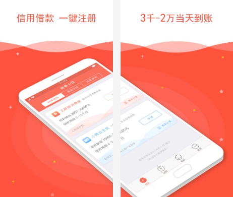 ������app