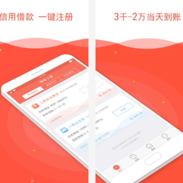 ������app