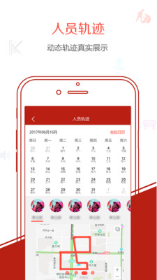 �غ�����app