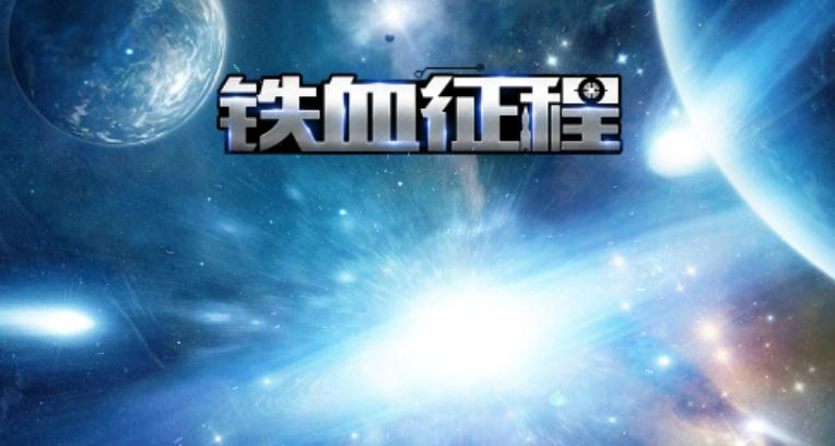 ��Ѫ����