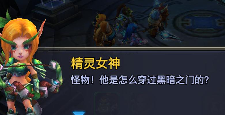 元素觉醒应用宝版 元素觉醒应用宝版