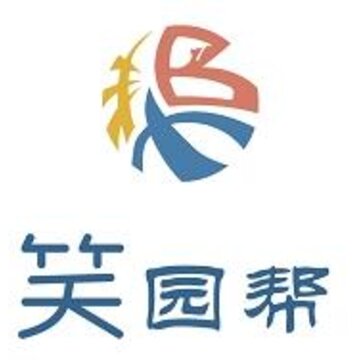 河工笑园帮 河工笑园帮