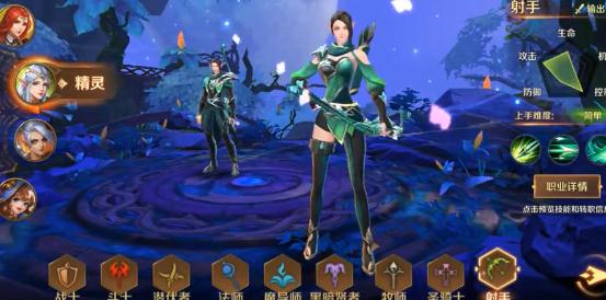 ����֮��3DQQ��¼��