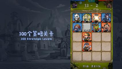 ���һ���TapTap��