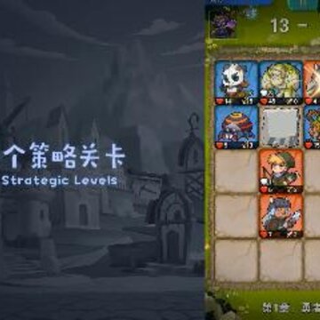 左右滑滑TapTap版 左右滑滑TapTap版