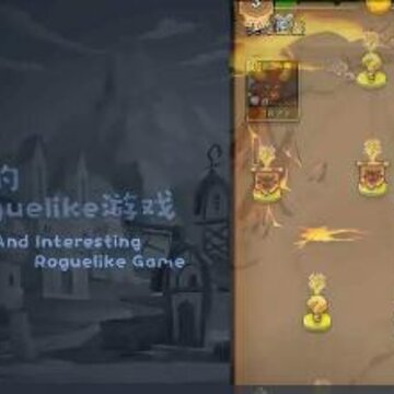 掌控者(左右滑滑)iOS版 掌控者(左右滑滑)iOS版