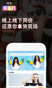 �ļ�������app
