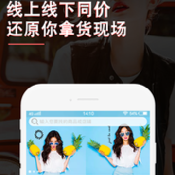�ļ�������app