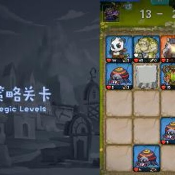 左右滑滑无限金币版 左右滑滑无限金币版