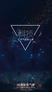 �����ǻ�����app