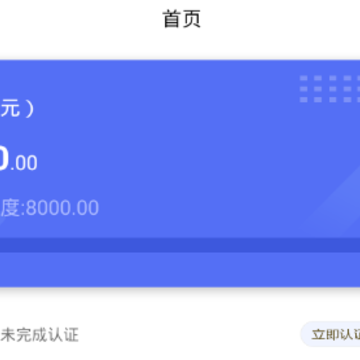 ����Ǯ��