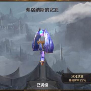 ����֮��3D����taptap��