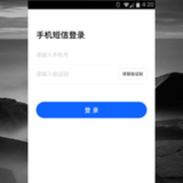 ���˳��˾����app