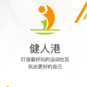 ���˸�app