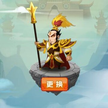 我的西游手游百度版 我的西游手游百度版
