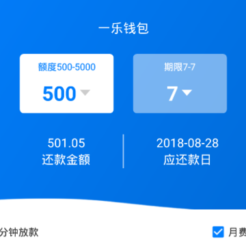 һ��Ǯ��