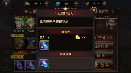 ʥ����ԼBT��