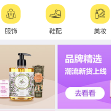 特卖鸡商城 特卖鸡商城