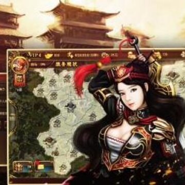 谋天下手游小米版 谋天下手游小米版