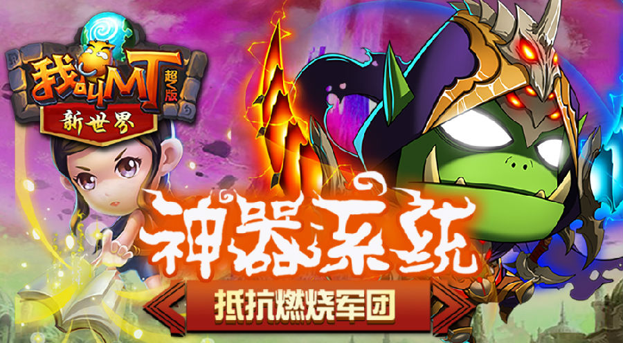 �ҽ�MT�����糬V��