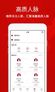 ����app