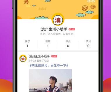 ��������app