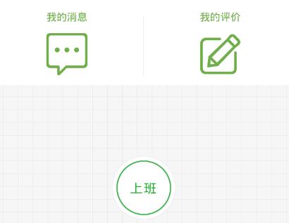 �����������ֶ�