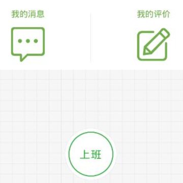 �����������ֶ�