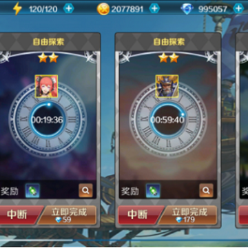 云中幻想手游九游版 云中幻想手游九游版
