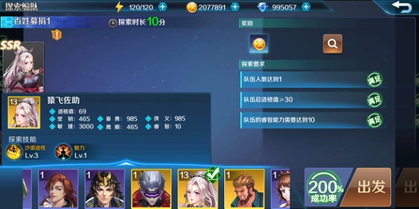���л������ξ��ΰ�