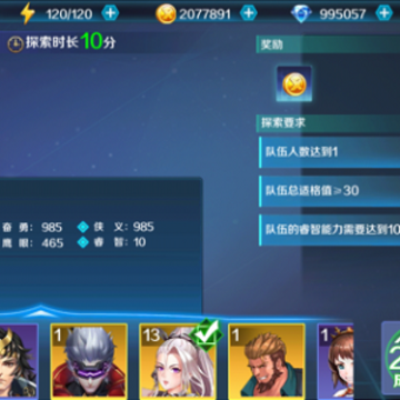 云中幻想手游九游版 云中幻想手游九游版