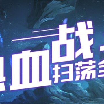�Ͻ������ΰ�