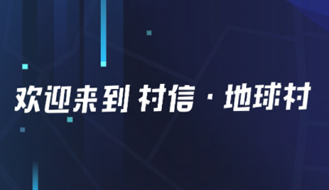 ����app