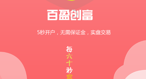 ��ӯ����