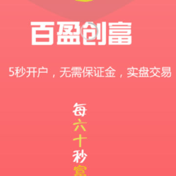 ��ӯ����