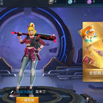������ҫħ����齱�������� ������ҫħ�����ܿ�������Щ����