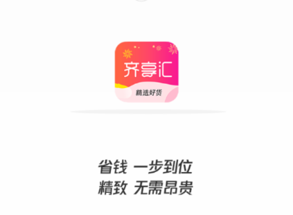 ������app