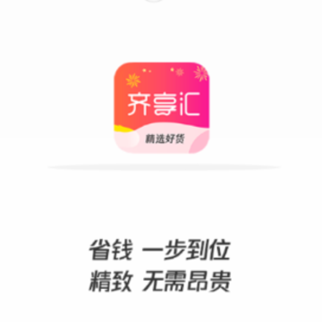 ������app