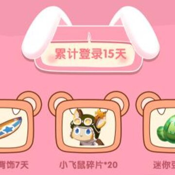 �������翪ѧ����
