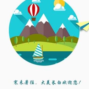 ���ֳ���
